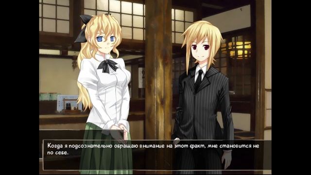 Katawa shoujo#44(Л)Отличная концовка рута Ханако и начало рута Лилли) смотреть онлайн