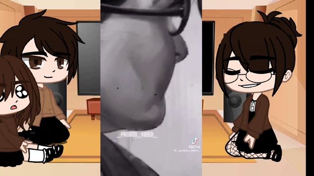 Реакция взрослых из 