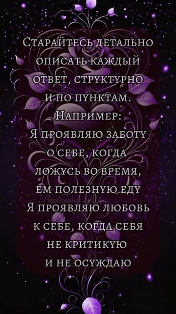 Близнецовые пламена смотреть онлайн