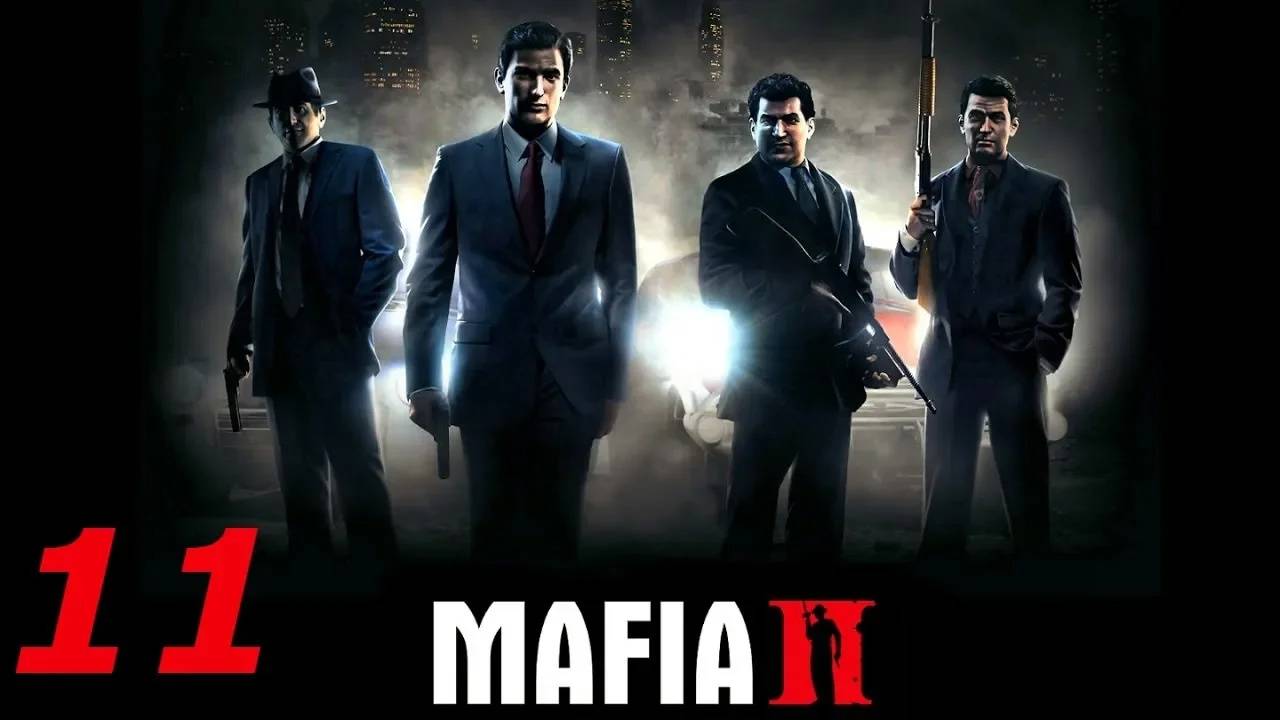 Прохождение Mafia 2 #11 (Наш друг)