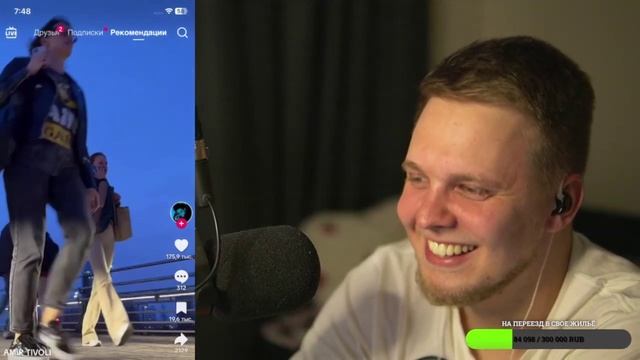 смотрим ОТБОРНЫЕ тик токи смотреть онлайн