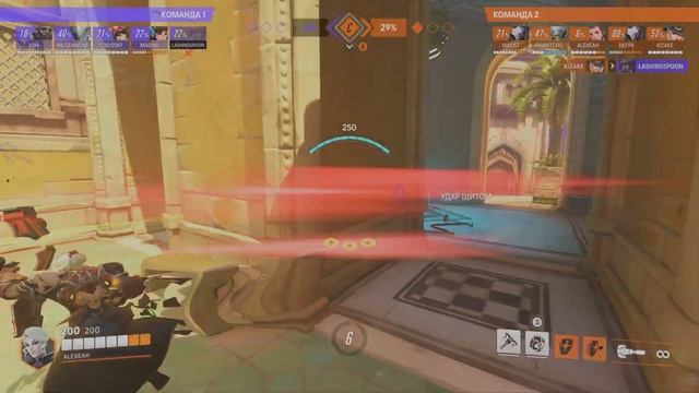 Overwatch 2_20240107022527