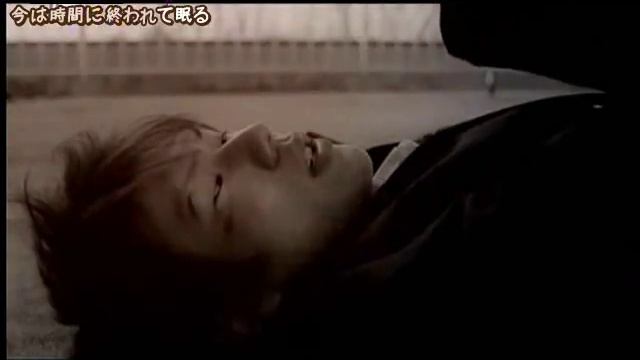Sky Chord (Otona Ni Naru Kimi e) - Shion Tsuji [kara lyrics] смотреть онлайн