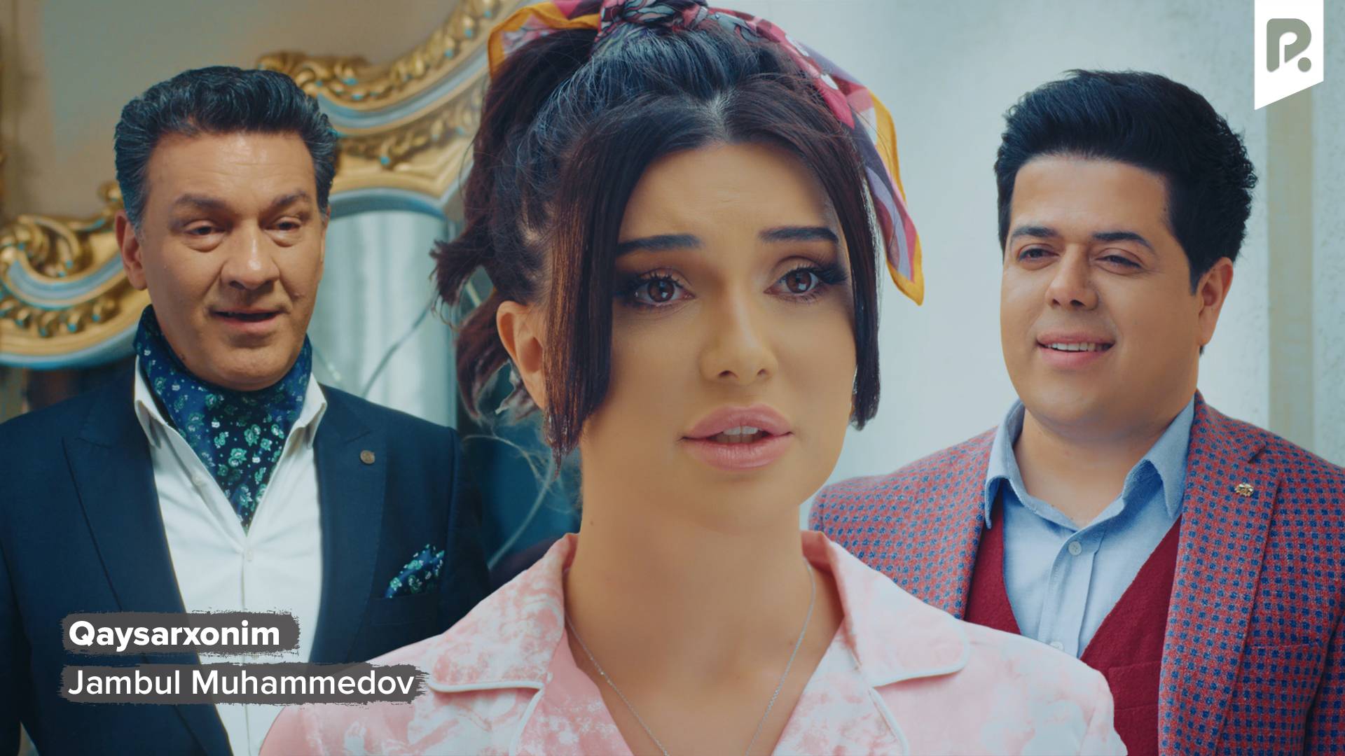Jambul Muhammedov - Qaysarxonim | Жамбул Мухаммедов - Кайсархоним смотреть онлайн