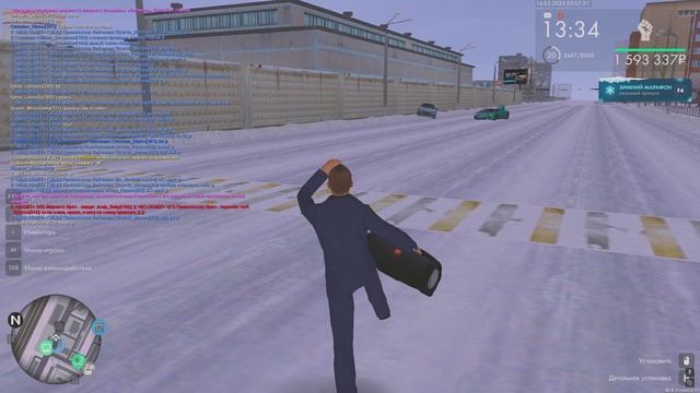 Уход с ДТП смотреть онлайн
