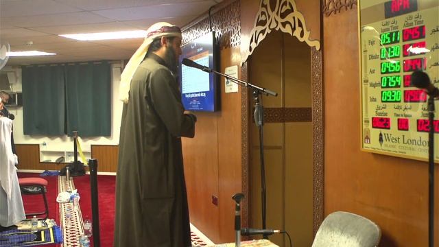 Isha Salah | Night 5 | 05/04/2022 | WLICC | Arabic | Sheikh Musa Abuzaghleh смотреть онлайн