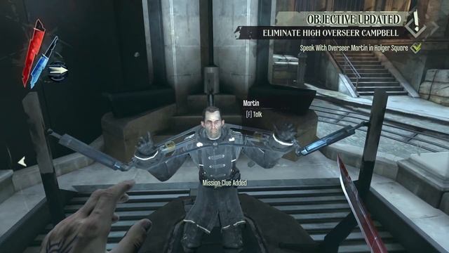Lopakodás mestere visszavág (Dishonored 2. rész) смотреть онлайн