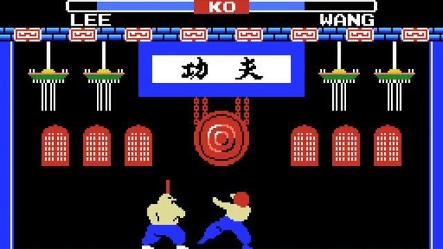 Yie Ar Kung-Fu [MSX]
