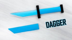 Как сделать бумажный кинжал с ножнами своими руками