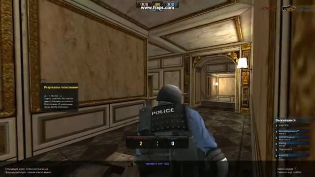 PointBlank 2012 06 27 23 12 47 56 смотреть онлайн