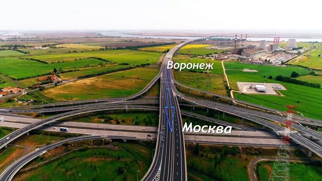 Москва-Воронеж