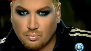 Azis - Bivshi / Азис - Бивши