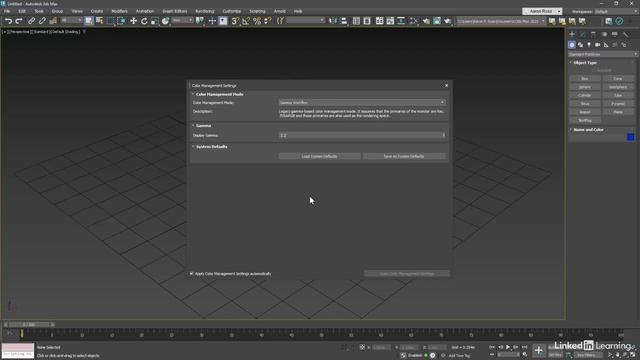 02 - Настройки 3ds Max 2025 смотреть онлайн