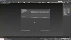 02 - Настройки 3ds Max 2025