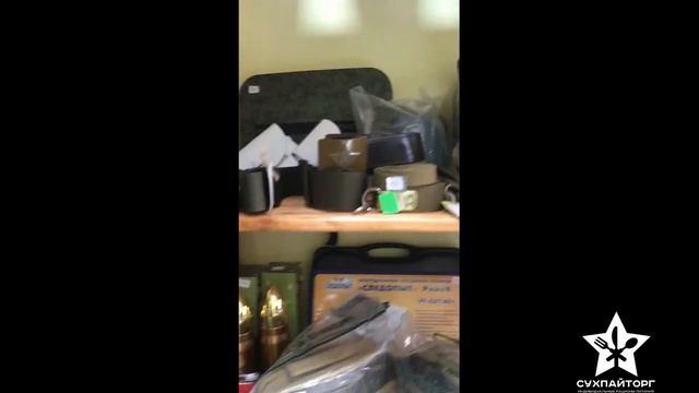 Военмаг ШТУРМ г Казань