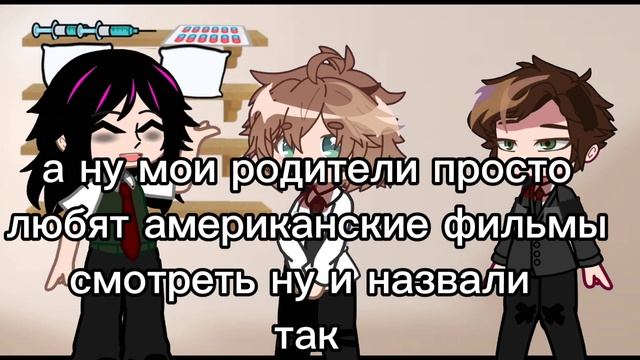 ЧТООО, НОВЫЙ ПЕРСОНАЖ!?!?! ЧИТАТЬ ОПИСАНИЕ!!! история Олега, часть 4. (помогите) смотреть онлайн