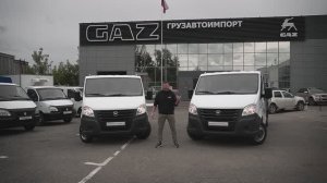 Газель Next Бортовая