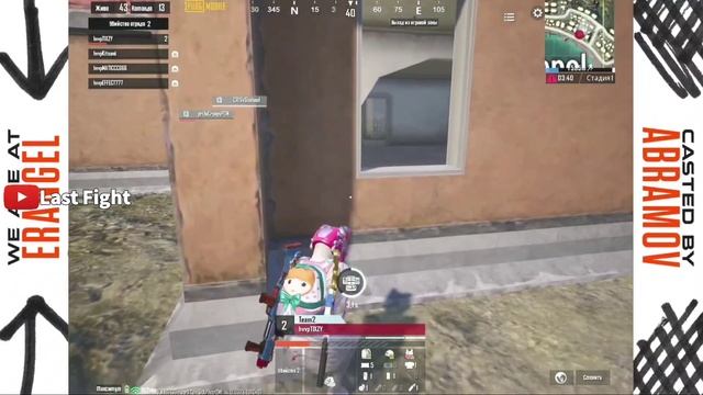 Hvvp Tixzy 1v4 Clutch in Scrims | Emote after CLUTCH 😂 смотреть онлайн