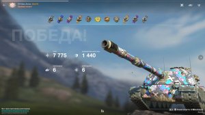 Игра Танки Блиц | Controcarro 3 Minotauro | Бой на Мастера | Горящие Пески | Tanks Blitz