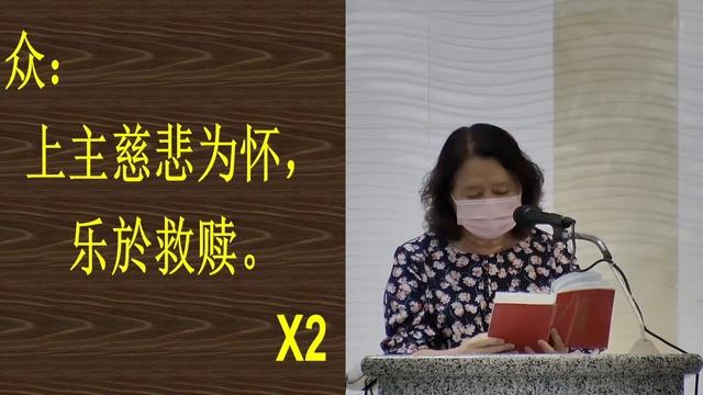 WAY OF THE CROSS & 5TH SUNDAY OF LENT SEASON MASS (MANDARIN) смотреть онлайн
