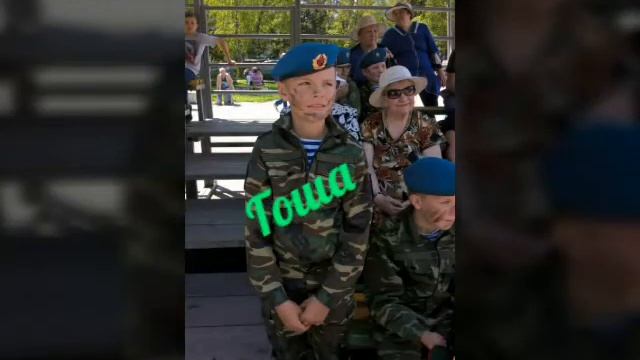 Главные герои "Трудный возраст" смотреть онлайн