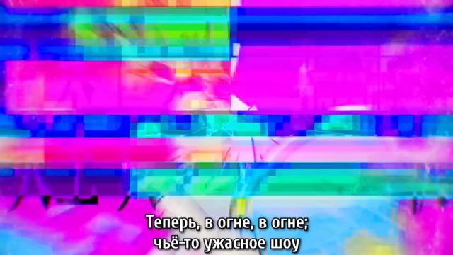 Kagamine Rin & Len - Hello Dystopia (rus Sub)