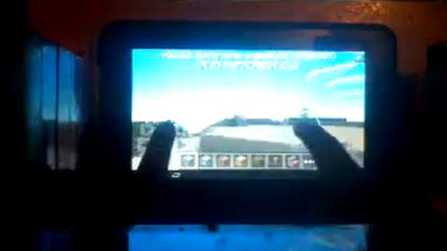 сид на 4 деревни смотреть онлайн