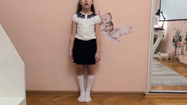 Курапова Анисия