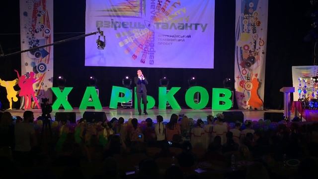 Саид Джурди Абд Аллах - Криком журавлином/ концерт - Vitas Kharkov - 2016 維塔斯鶴的哭泣 смотреть онлайн