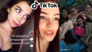 ТУПЫЕ ДЕВУШКИ  В ТИК ТОК ｜ КРИНЖ ТИК ТОК ｜ АМОРАЛ