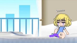 Мини сериал " Встать на ноги "