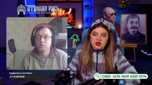 2025-02-19 11-36-51 ПРИКОЛЫ ОТ АТОМНОЙ РУСИ!!! Ссылка на канал в описание!