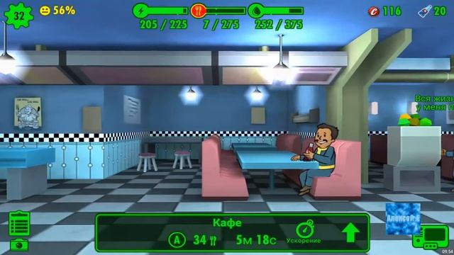 Fallout Shelter ч3: открытие паков и тартарары( смотреть онлайн
