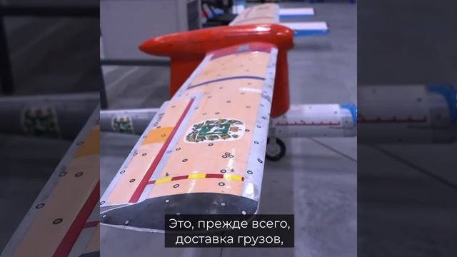 Национальный проект БАС смотреть онлайн