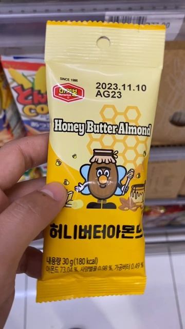 HONEY BUTTER ALMOND #shorts смотреть онлайн