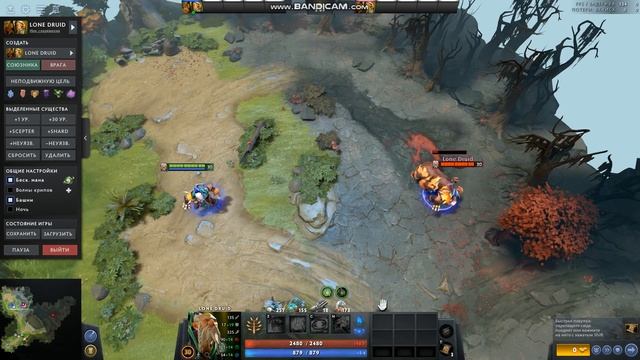 ДРУИД 6 МКБ VS ДРУИД 6 КИРАС/#dota2 смотреть онлайн