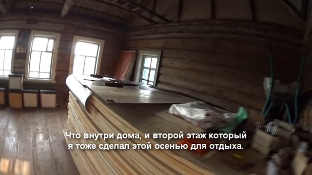 Пасека осень 2015 смотреть онлайн