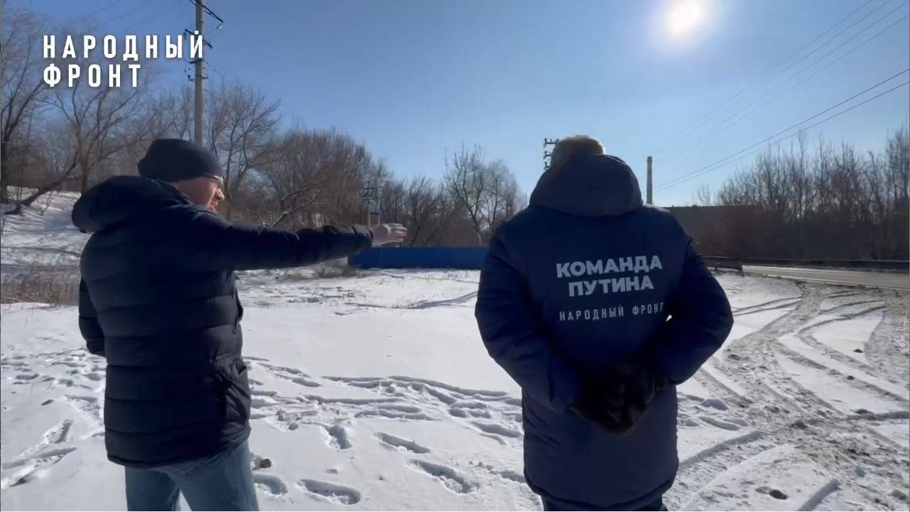 ОНФ вошел в дело о застройке берега озера женой Воробьева смотреть онлайн