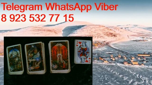 КАК ЖИВЕТ СОПЕРНИЦА смотреть онлайн