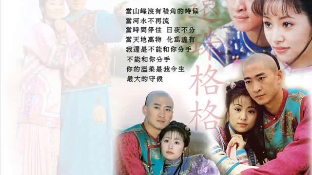 HZGG music video смотреть онлайн