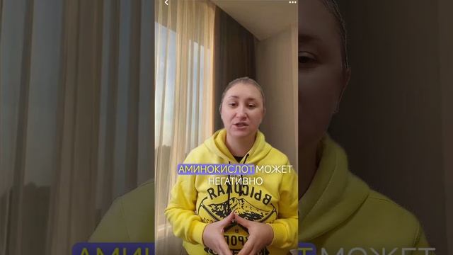 Щитовидная железа