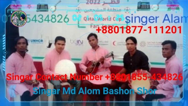 SINGAR MD ROFIK NEW TARANA (10/5/2024) смотреть онлайн