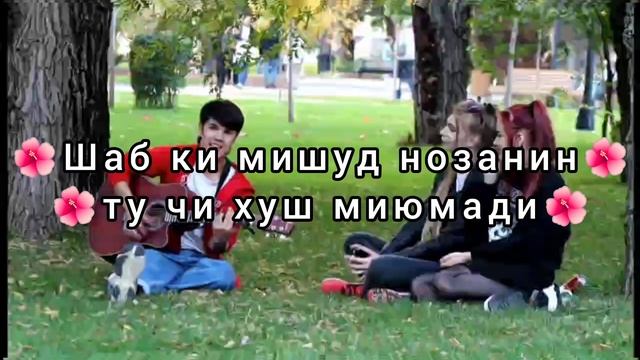 Фатхидин явош явош смотреть онлайн