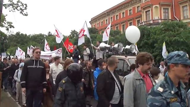 НДП на шествии 12 июня (6) смотреть онлайн