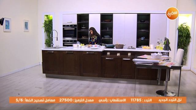 شوربة القرنبيط | أميرة شنب смотреть онлайн