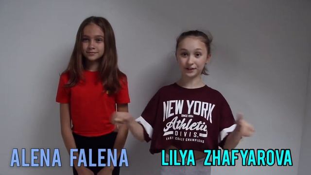 ЗНАКОМСТВО!🤪 смотреть онлайн