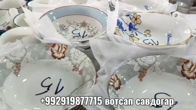 НОВИНКА ДАР МАГАЗИНИ 1001 МАЙДА ЧУЙДА, Посуда 10 СОМОН смотреть онлайн