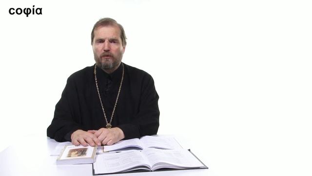 Четвероевангелие. / 52. События Страстной Седмицы. Ч. 13. sophias.ru смотреть онлайн