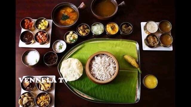 History Of Saligramam | River beside Saligramam | Best Places To Visit in Chennai | Vennela TV смотреть онлайн