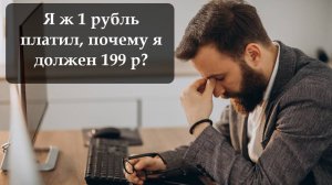 Как отключить подписку на онлайн кинотеатр Премьер